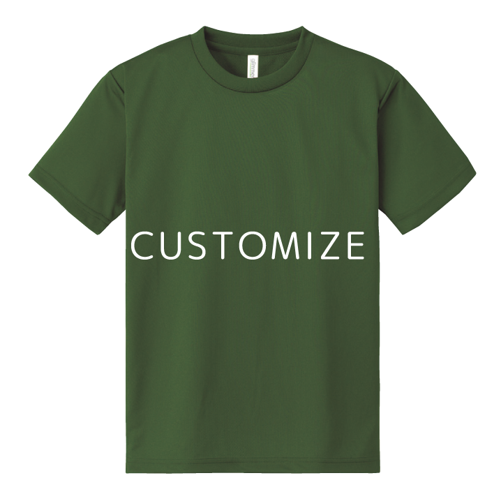 customize_t_drymesh