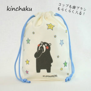 kumamon-k1