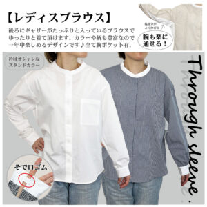 TS005GCK2